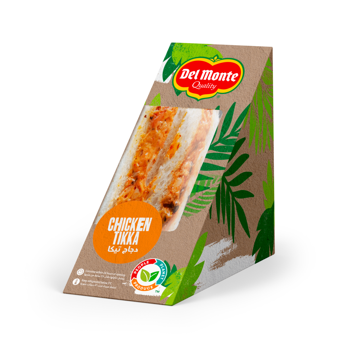 Toast Sandwiches Archives Del Monte Arabia